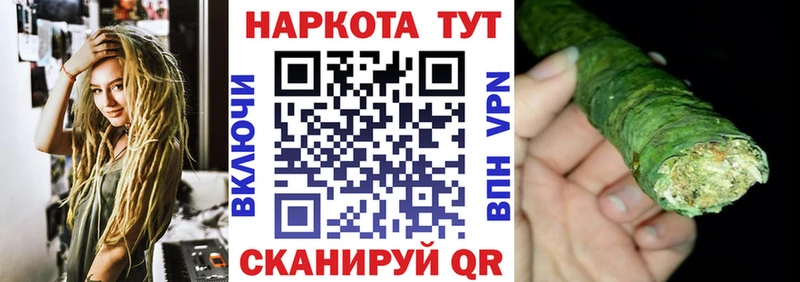 Виды наркоты Кореновск Лсд 25  МЕФ  ГАШИШ  Канабис  COCAIN  Амфетамин 
