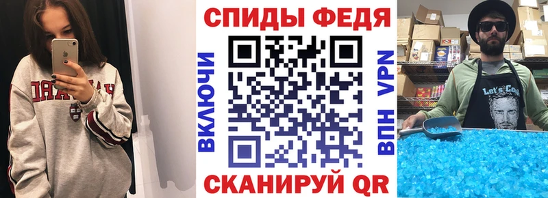 Амфетамин Розовый MEGA сайт площадка Telegram где можно купить наркотик Кореновск
