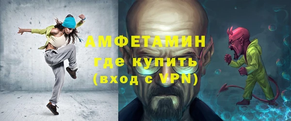 COCAINE Богданович
