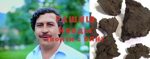 COCAINE Богданович