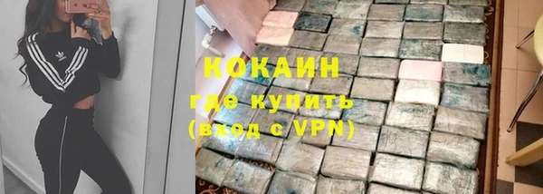 марки nbome Белоозёрский