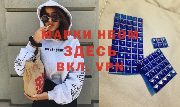ECSTASY Беломорск
