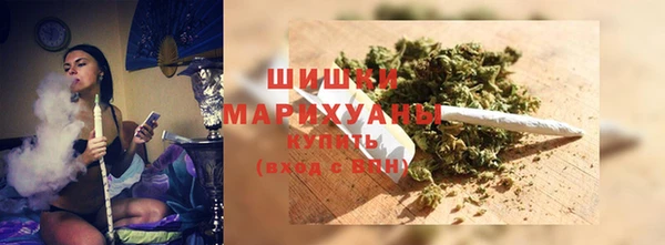 марки nbome Белоозёрский