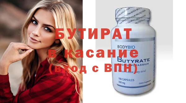 кокс Михайловка