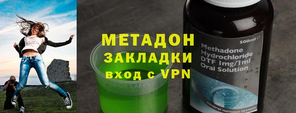 а пвп мука Богородск