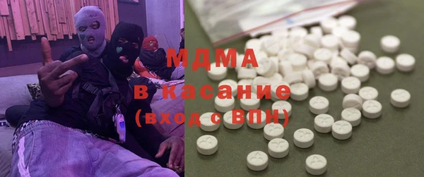 соль курить ск Михайлов