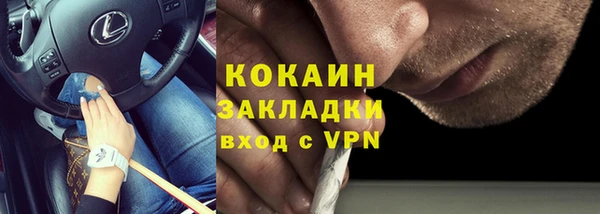 марки nbome Белоозёрский