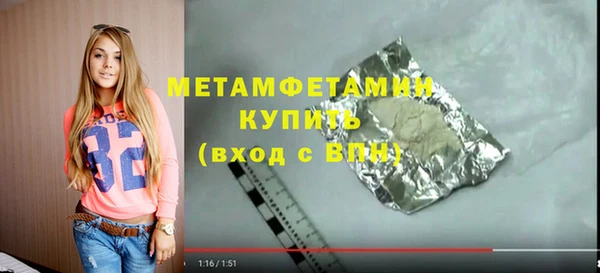 COCAINE Богданович