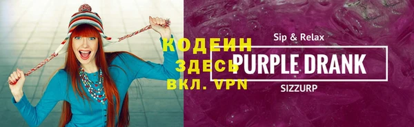 а пвп мука Богородск