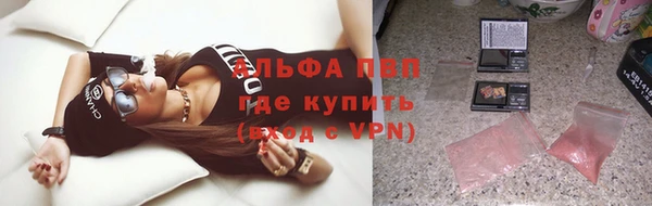 марки nbome Белоозёрский