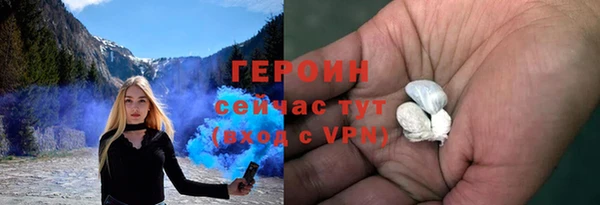 COCAINE Богданович