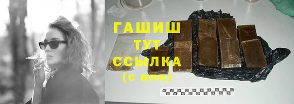 COCAINE Богданович