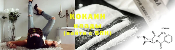 а пвп мука Богородск