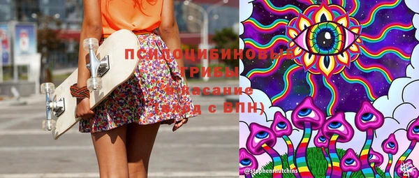 COCAINE Богданович