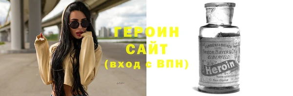 марихуана Наволоки