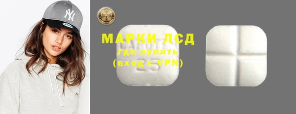 а пвп мука Богородск