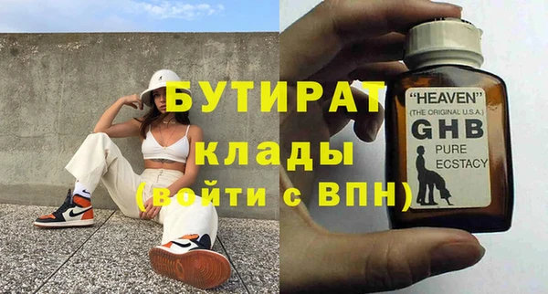 мдпв Нязепетровск