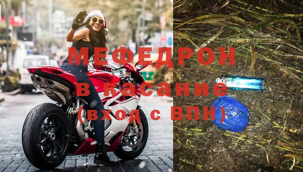 COCAINE Богданович