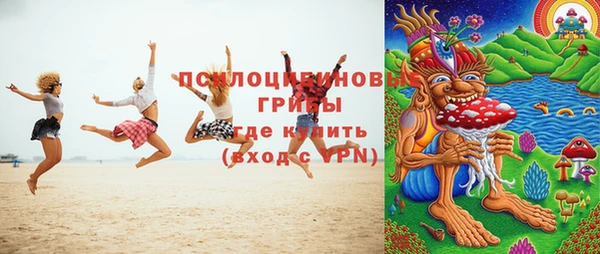 COCAINE Богданович
