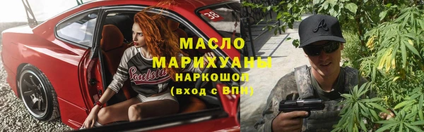а пвп мука Богородск