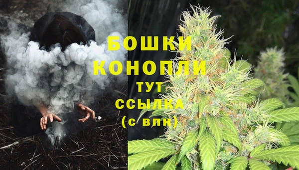 а пвп мука Богородск
