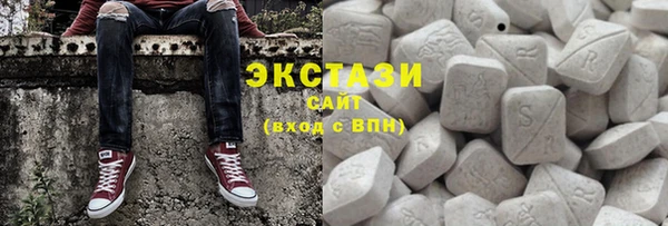 мефедрон мука Богородицк