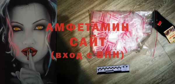 COCAINE Богданович